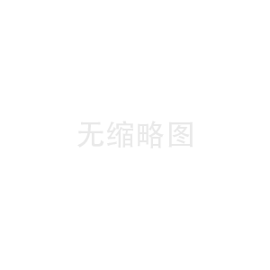 喜報丨珠海愷瑞生物完成近億元A輪融資，成功為龍磐生物開發(fā)代謝疾病新藥靶點GIPR單克隆抗體